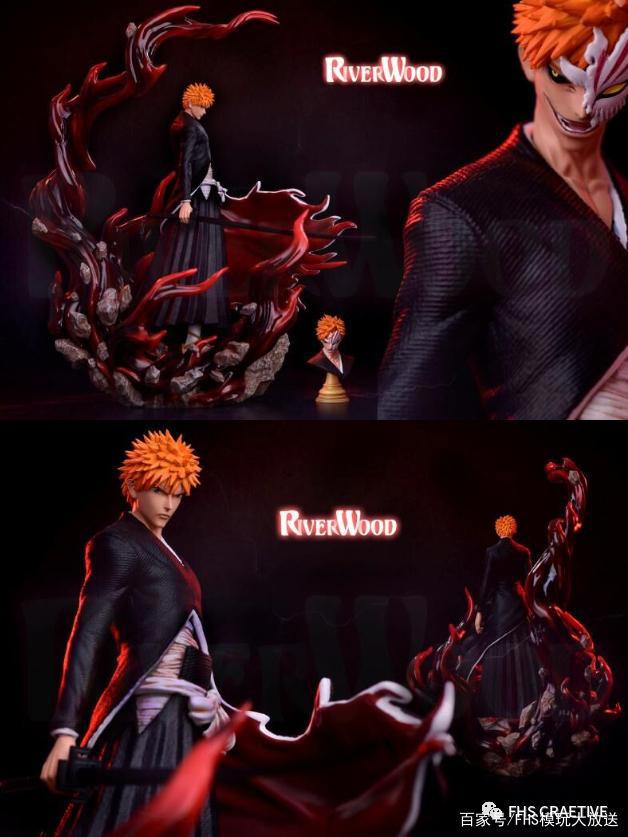 模玩图鉴*死神*黑崎一护