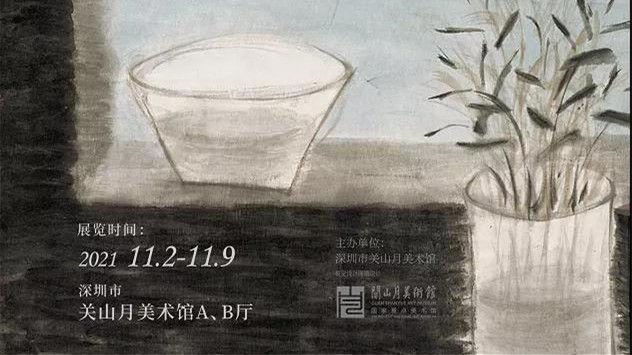 深圳周末艺文指南（11月6、7日）①《魔笛》音乐会②吾且与谁共③日常颂歌