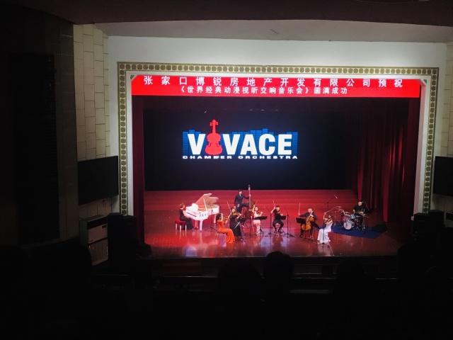 《复联4》原声音乐奏响张垣！场面十分震撼…