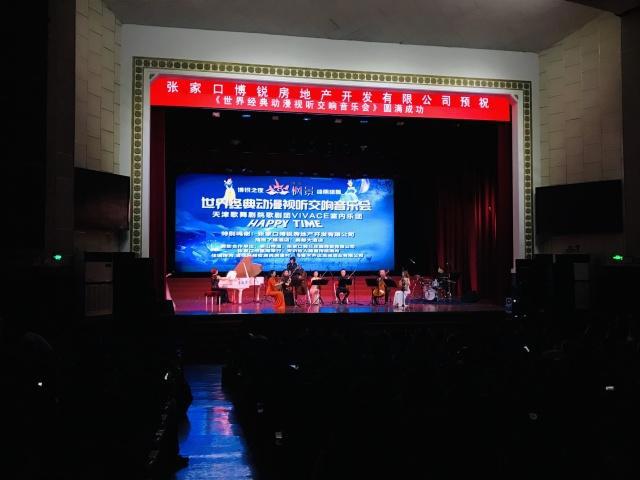 《复联4》原声音乐奏响张垣！场面十分震撼…