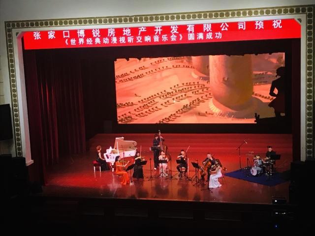 《复联4》原声音乐奏响张垣！场面十分震撼…