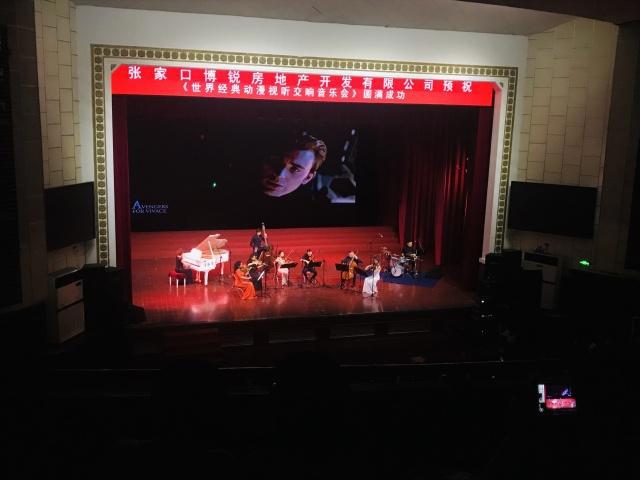 《复联4》原声音乐奏响张垣！场面十分震撼…