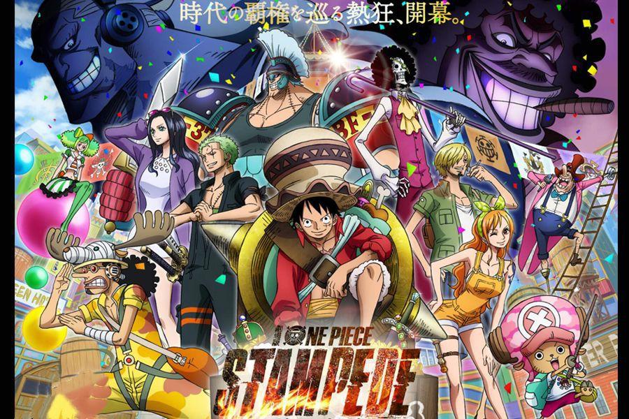 《天气之子》《海贼王》相继定档！接下来1个月，动漫迷要忙死了