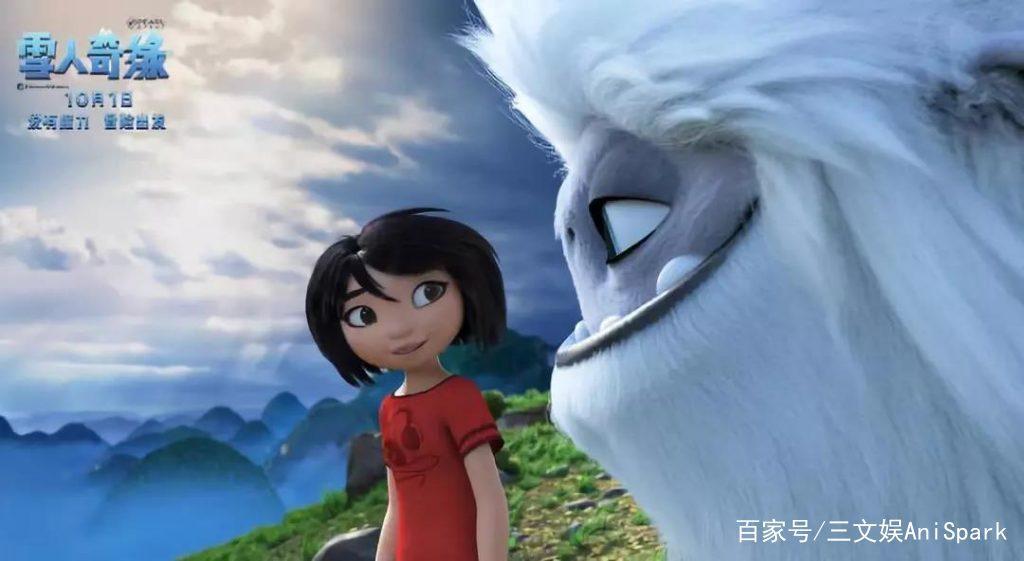 《哪吒》入围奥斯卡长篇动画，它的竞争对手都有谁？