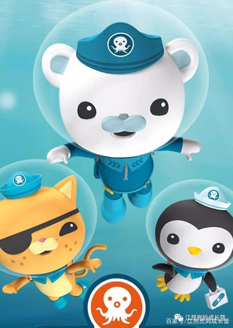 居家不知干什么？精选10部儿童必看的高质量动画片，值得收藏！