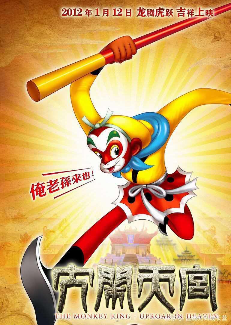 居家不知干什么？精选10部儿童必看的高质量动画片，值得收藏！