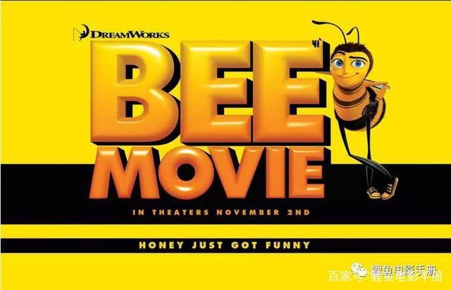 梦工厂制作的动画片完整目录