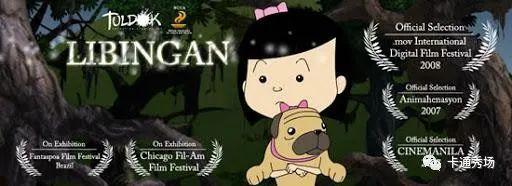 菲律宾除了香蕉、海滩和美女，还有这些精彩动画，你看过吗？