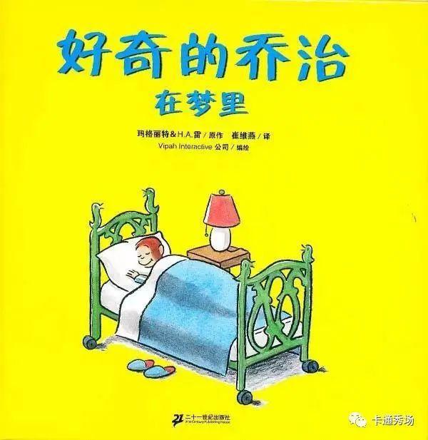 菲律宾除了香蕉、海滩和美女，还有这些精彩动画，你看过吗？