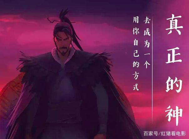 第一次怀疑豆瓣，如此炸裂的顶级国漫，评分为何比不过《哪吒》？