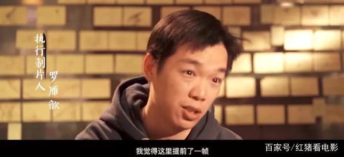 第一次怀疑豆瓣，如此炸裂的顶级国漫，评分为何比不过《哪吒》？