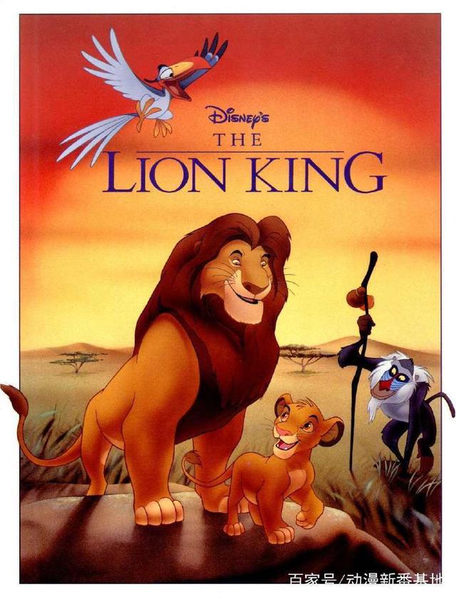 动漫电影那么多最经典的竟然是这部？