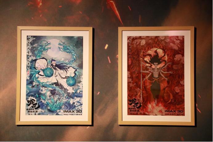 那些年，我们偷偷看过的动漫