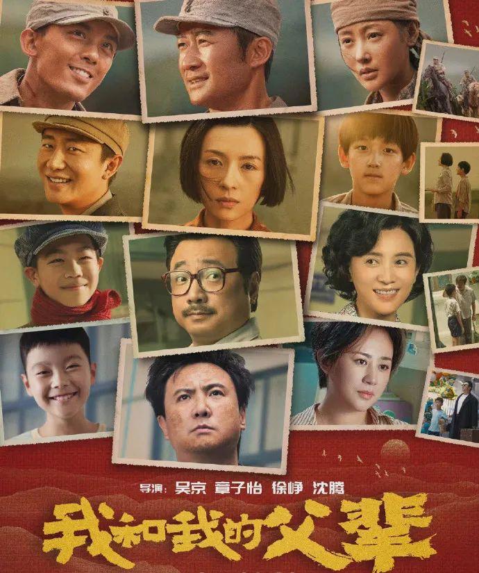 43亿的国庆档，没有“低幼向国漫”的位置！大人市场才是国漫未来