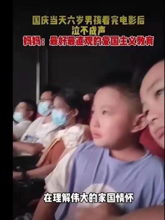 43亿的国庆档，没有“低幼向国漫”的位置！大人市场才是国漫未来