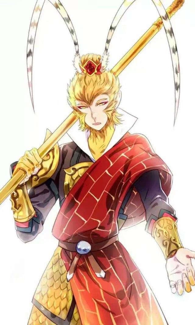 这可能是我在二次元见过最帅的孙悟空了，别拦我，我要给他生猴子