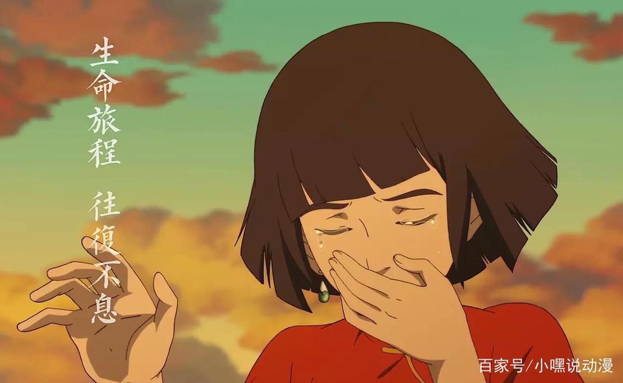 《大鱼海棠》为何评价两极分化？理性分析《大鱼海棠》的得与失