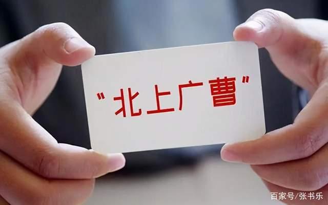 以株洲为例，城市超级IP怎样才最“刺激”？或许是工农兵