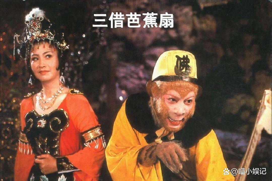 从四方面来看，孙悟空动画形象的外在造型