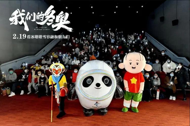 国漫《胖大圣借冰器》复刻经典，彰显情怀