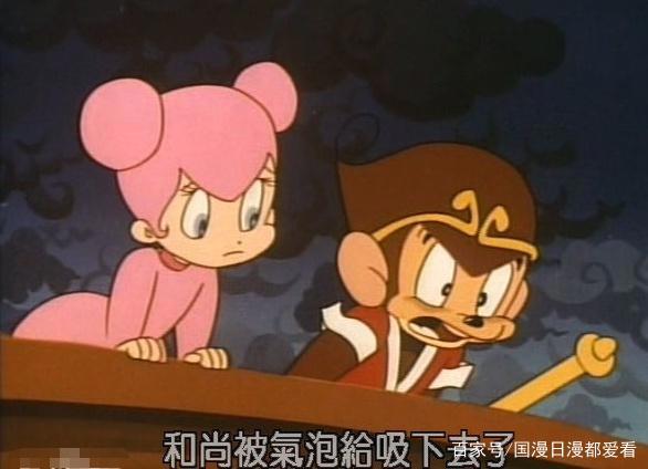 《西游记》又遭魔改，孙悟空居然大战外星人？