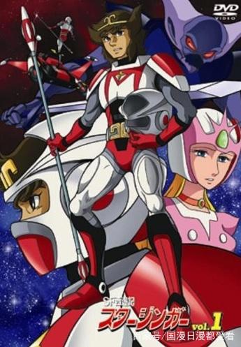 《西游记》又遭魔改，孙悟空居然大战外星人？