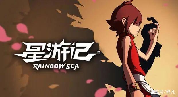 暑期档动画惨淡《冲出地球》紧急撤档！星游记内讧才砸