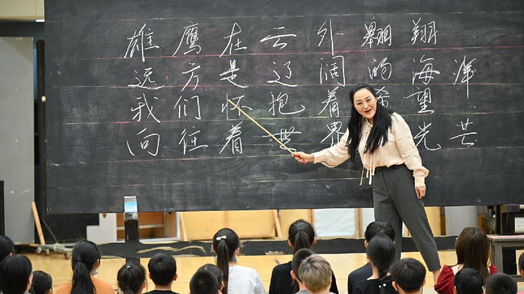 北京文艺日历（9月6日~9月12日）