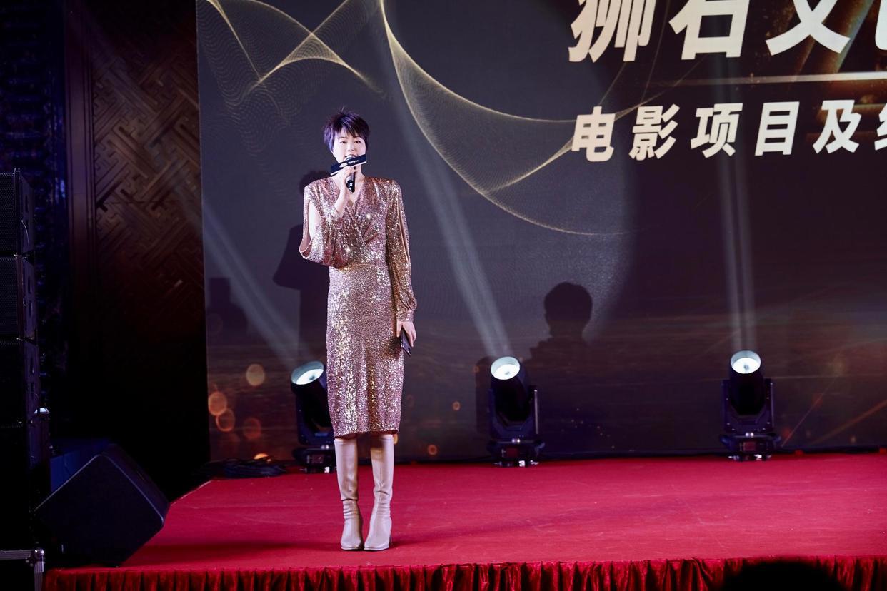 李英出席狮石文创开业之电影项目巡礼谈动画电影