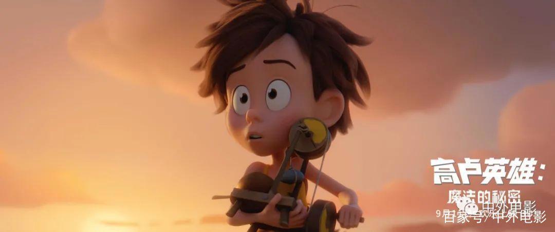 《高卢英雄：魔法的秘密》法式幽默开启奇幻冒险