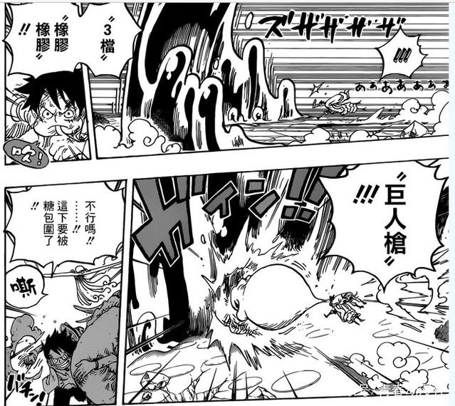 海贼王：浅析885话卡塔库粟的弱点，路飞或许会用这个方法！