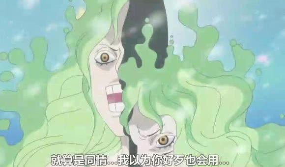 说索隆不打女人？那你看看这4个妹子，被索隆打的找不到北！