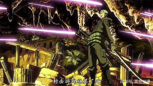 那些年，被索隆砍过的三个女人，每一个都是不可方物的大美女