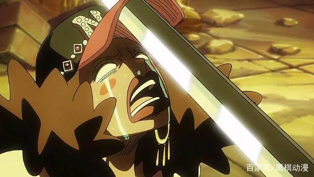 那些年，被索隆砍过的三个女人，每一个都是不可方物的大美女