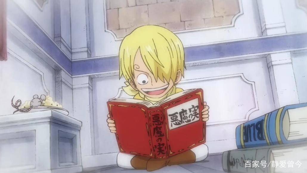 海贼王第4位隐身能力拥有者诞生山治从小拥有的梦想从未破灭