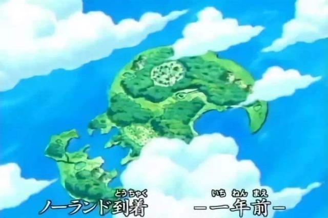 海贼王中不得安宁的7个岛屿，鬼岛升天，佐乌岛不停地移动
