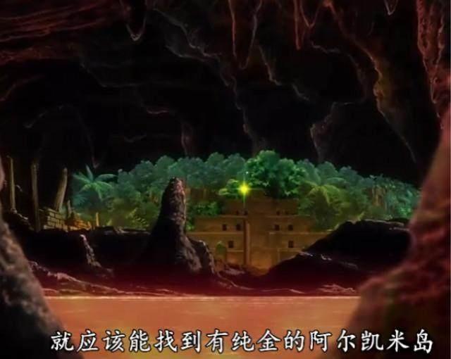 海贼王中不得安宁的7个岛屿，鬼岛升天，佐乌岛不停地移动