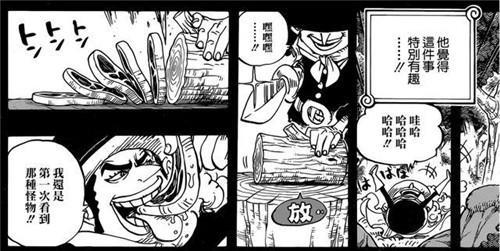 海贼王：山治最想要的6个果实！其中1个居然就藏在草帽团中！