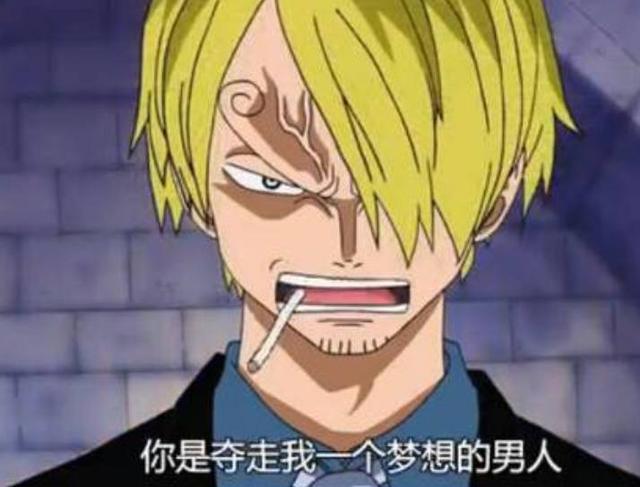 海贼王：他是最倒霉的角色，想吃的恶魔果实全被别人吃了！