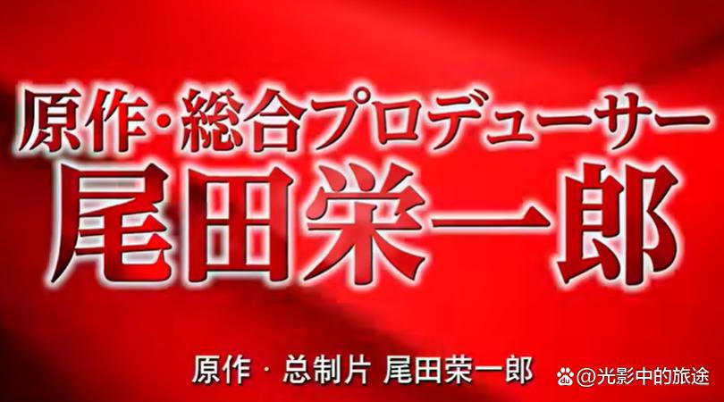 海贼王：《红发歌姬》发布中文正式预告，将参加北京国际电影展？