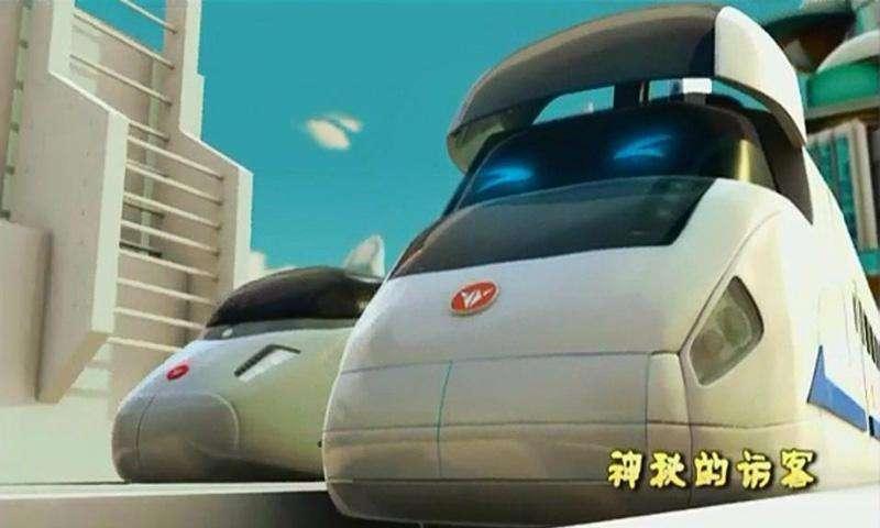 逼着网友骂人的国产动漫，厚颜无耻抄袭就算了，拜托名字能否别抄