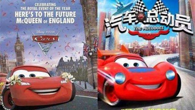 盘点：“辣眼睛”的3部国漫，山寨特严重，2100万投资真坑