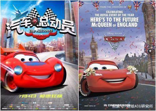 全球著名动画也敢抄？这几部国漫怕是要“臭名远扬”