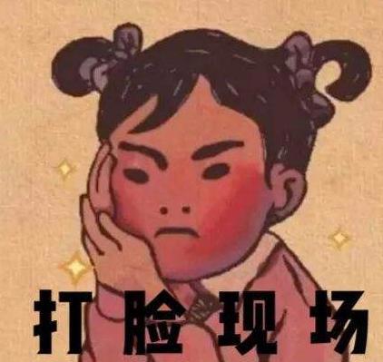 “最强打脸”国庆档诞生！豆瓣3.1票房700多万，上映3天就被撤档