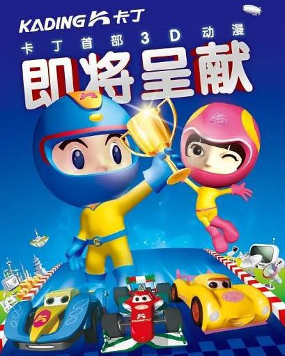 “最强打脸”国庆档诞生！豆瓣3.1票房700多万，上映3天就被撤档