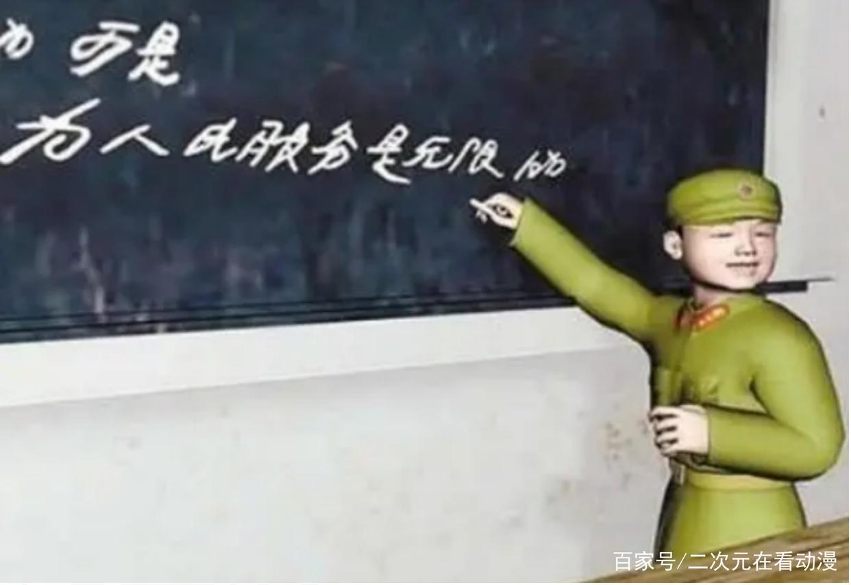 国漫中，被一喷再喷的动漫，故事性不大，杀伤力很强！