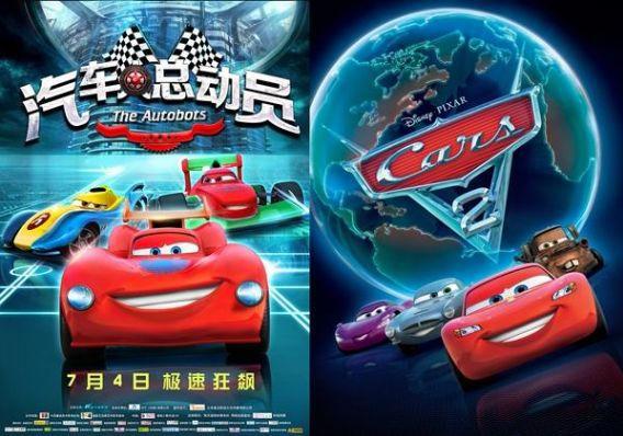 用3d名头吸引千万投资的国产动漫，网友：一部比一部辣眼睛