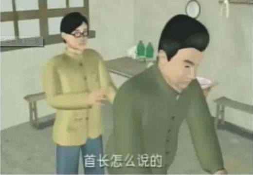 用3d名头吸引千万投资的国产动漫，网友：一部比一部辣眼睛