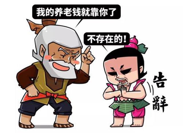 盘点：最坑的一部国产动漫，抄袭严重，简直侮辱“国产”