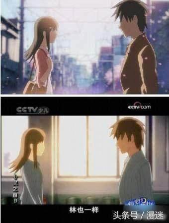 借鉴or抄袭，现在的国产动漫真的如此不堪吗？网友们这样评价！